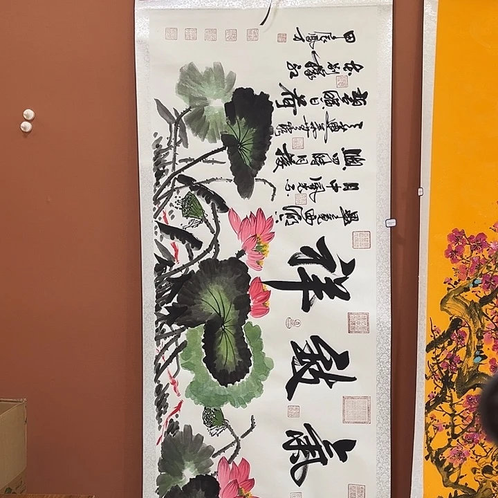 书法书法手写国画手绘32