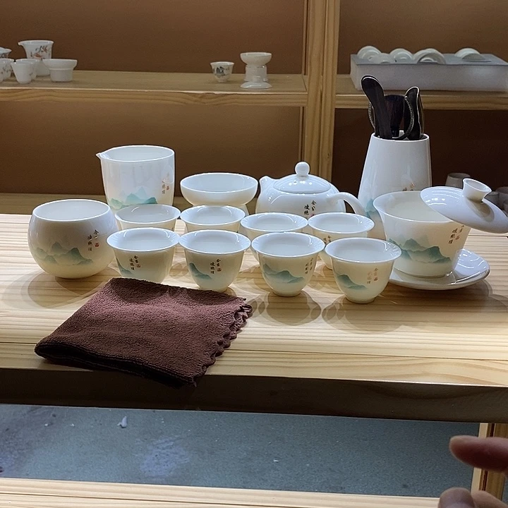 会当21件00000000000000