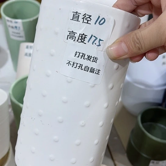 多肉绿植陶瓷花盆9.9包邮，有孔