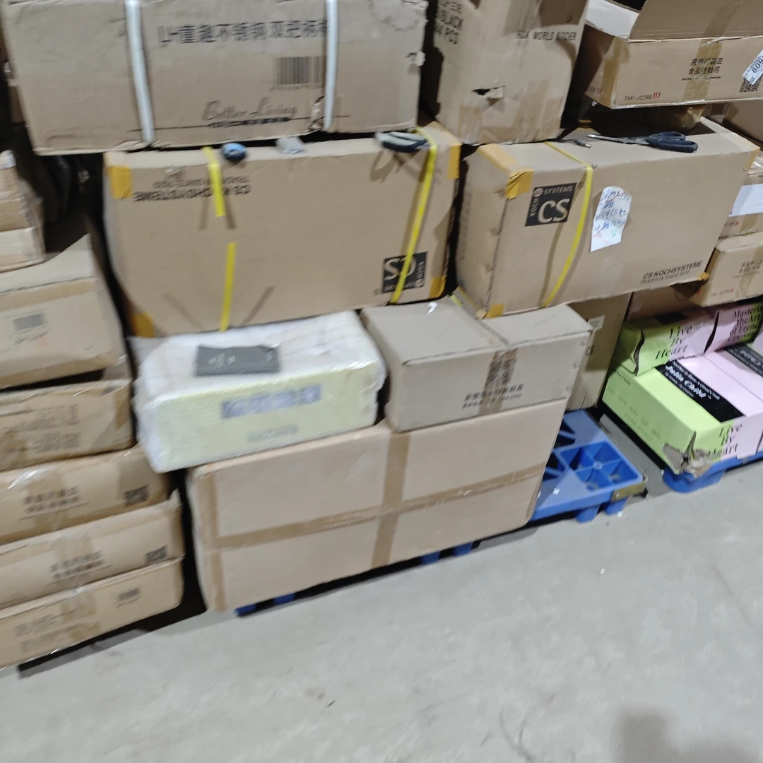 BBB清仓孤品餐具厨具（按编号拍，确实好下单！！！）