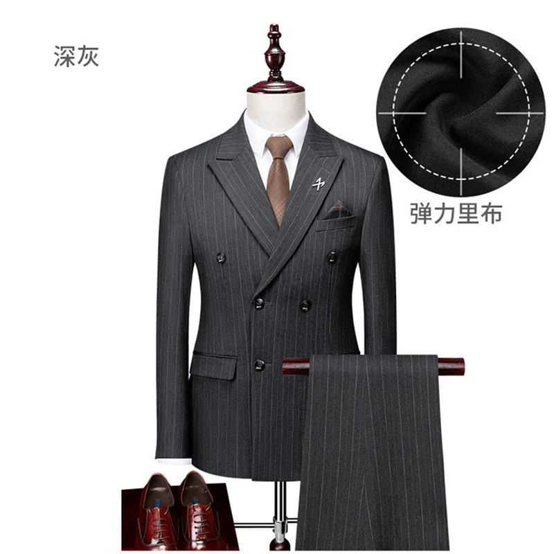 双排扣西服套装婚礼修身韩版结婚新郎正装礼服雅痞帅条纹西服外套