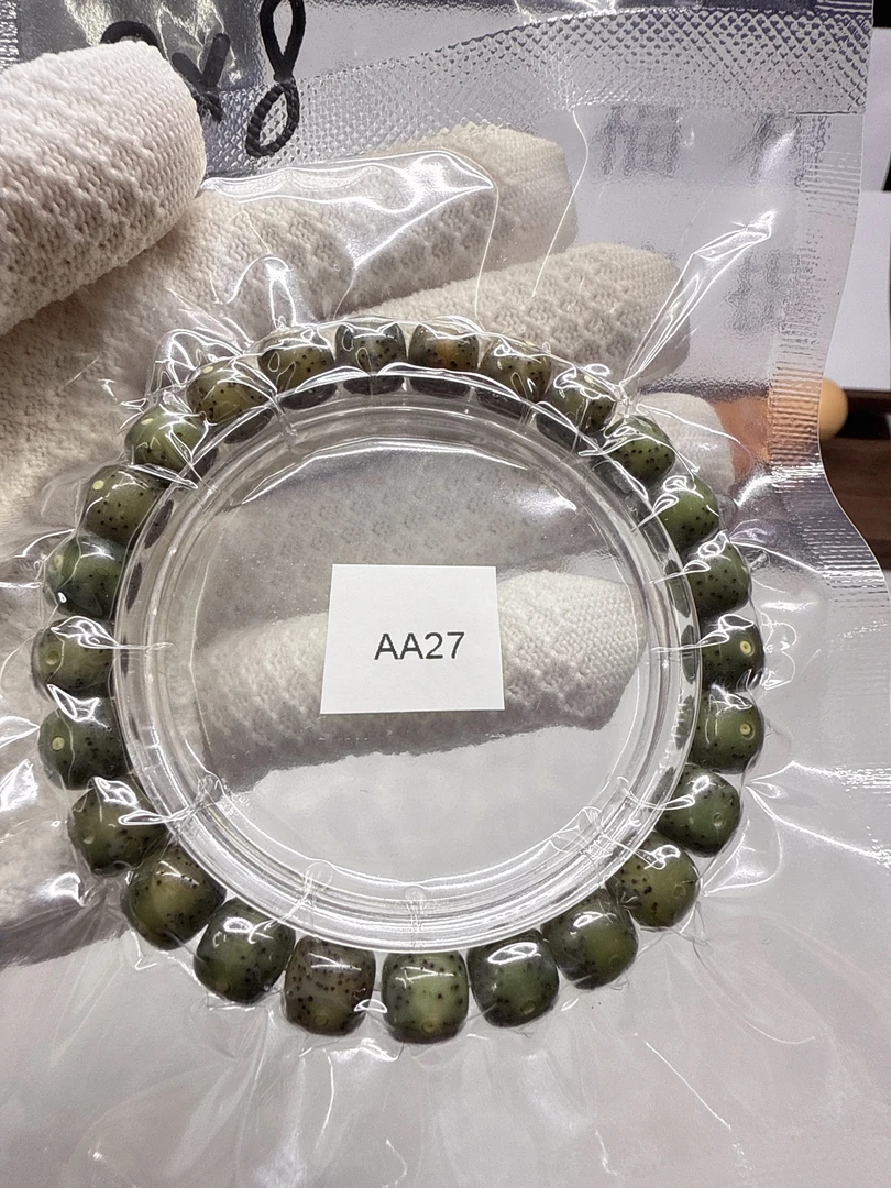 BA19 海南星月菩提9×8冰绿玉料 多样性发其一