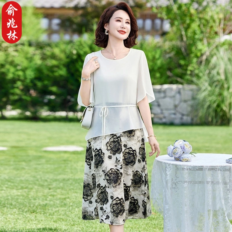 俞兆林中年妈妈夏装连衣裙气质高贵中老年人女装夏季短袖雪纺裙子
