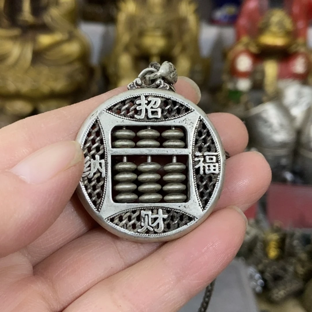 北京，北京，北京，北京，北京北京