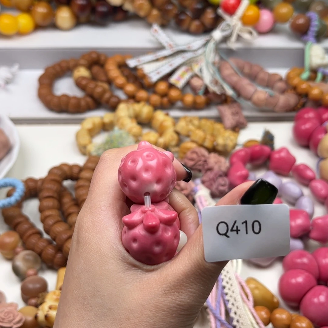白玉菩提吊坠诺*通货q410牙果草莓一串11颗21-22m