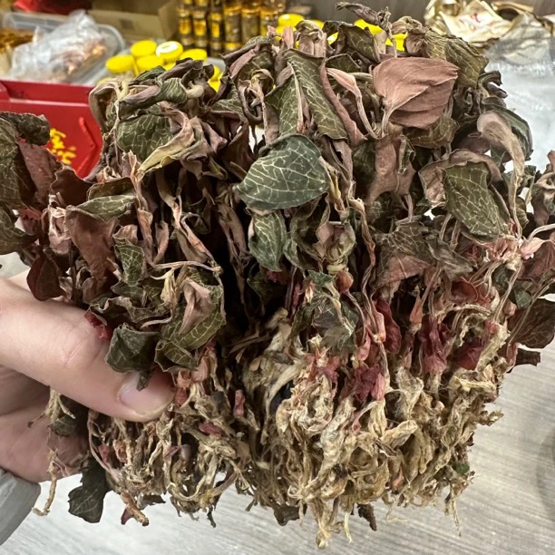 红霞整株金线莲泡茶煲汤