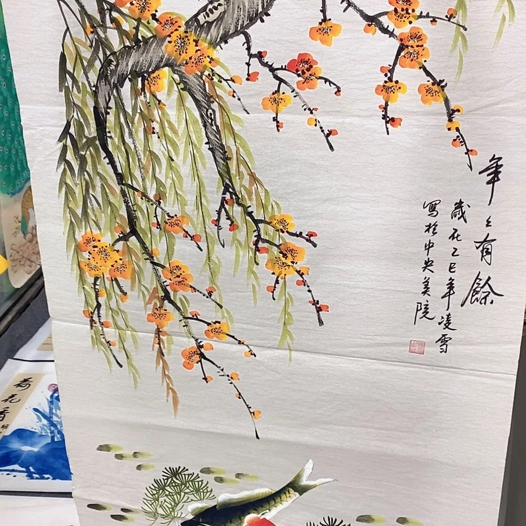 国画国画作品11111