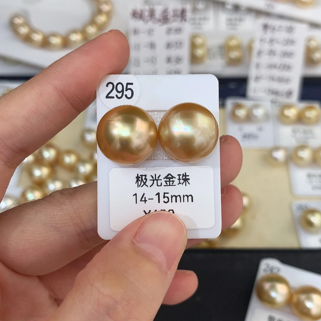 未镶嵌海水珍珠金珠?****味