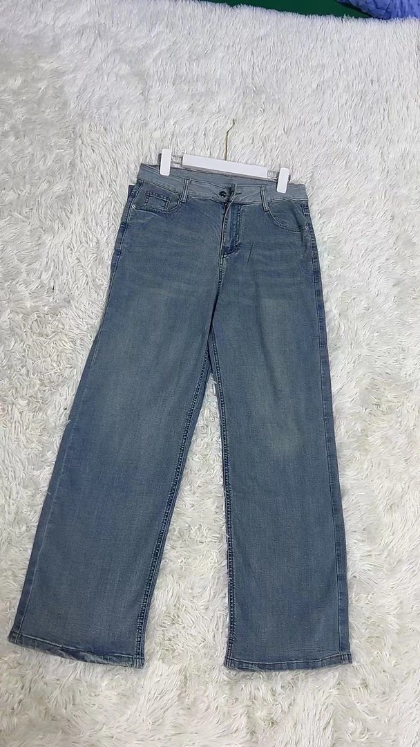 女士时尚百搭牛仔裤 8826 -A116