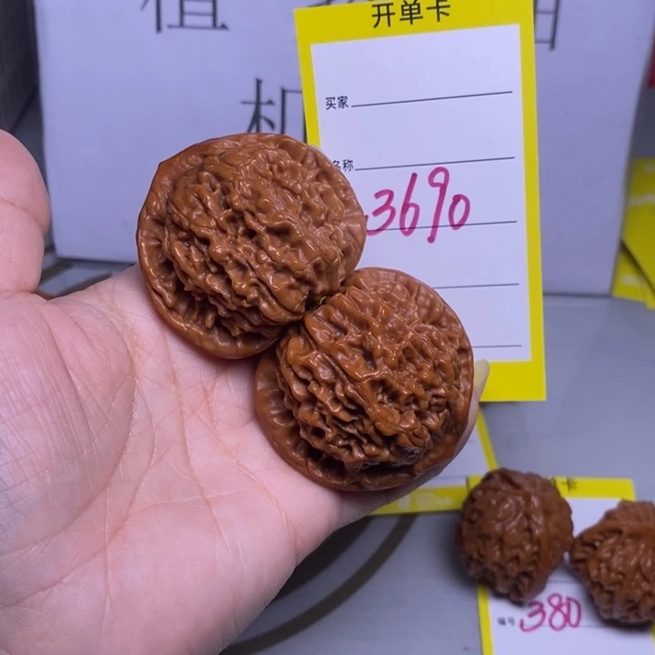 把件文玩核桃3690/47官帽福利