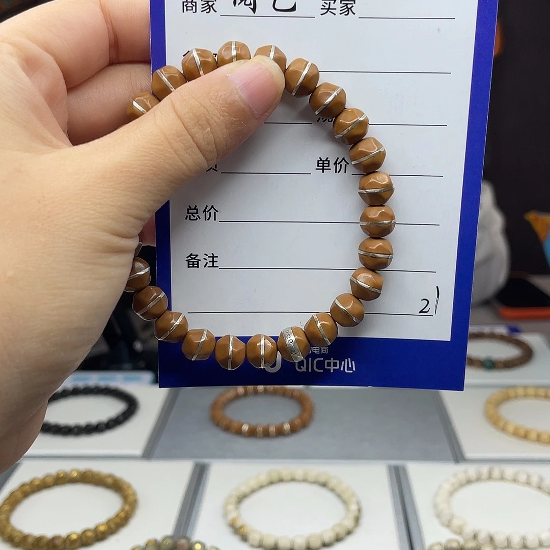 手串桃核核尖手串