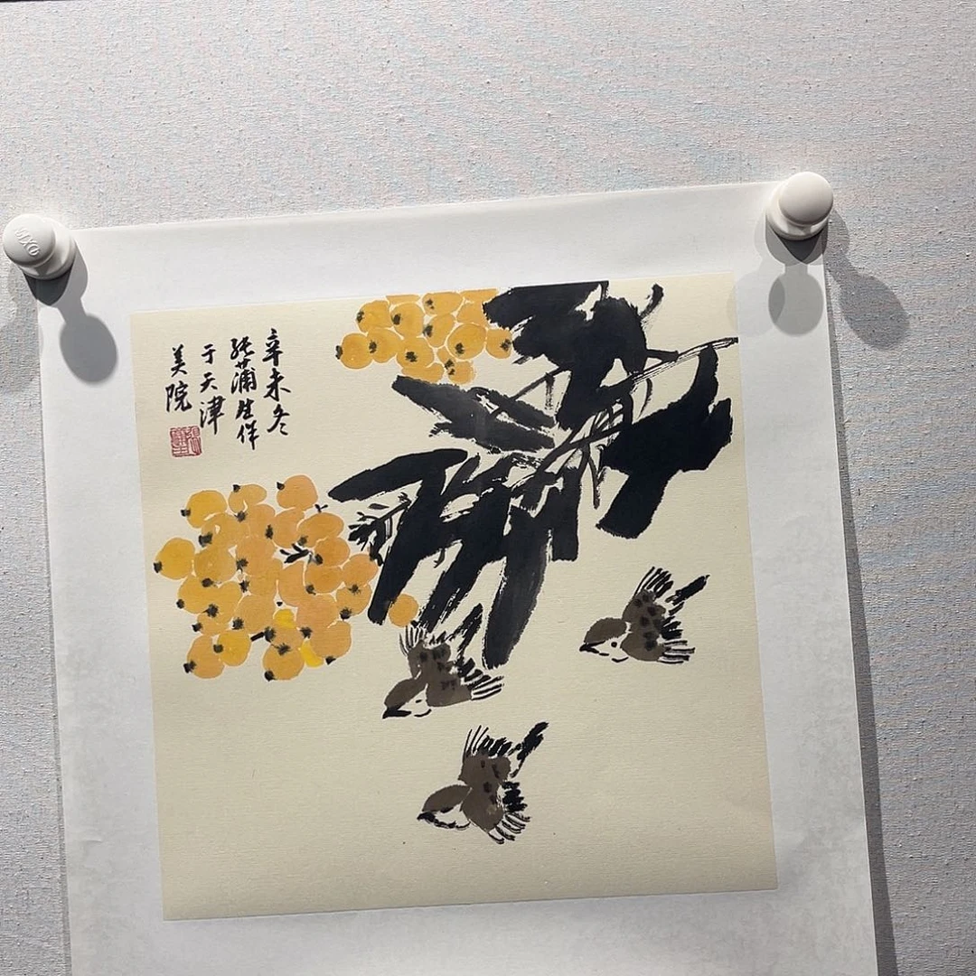 国画111111112国画