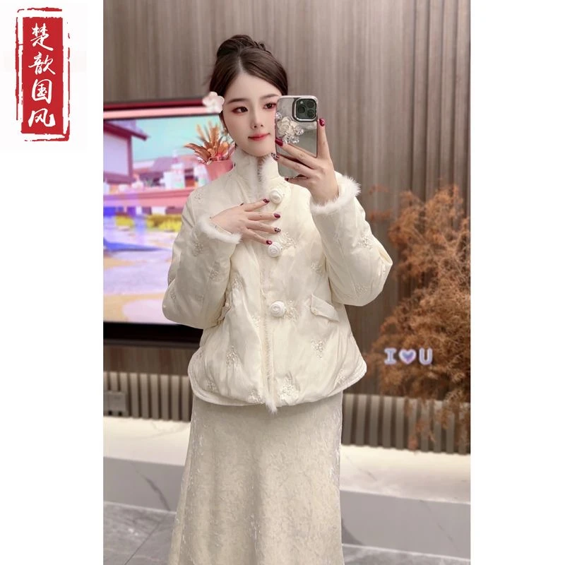 【白茶】2024新款新中式羽绒服女冬季加厚毛领绣花国风羽绒外套女款