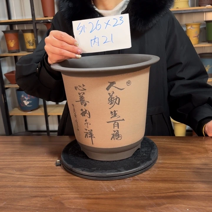 紫砂花盆紫砂花盆精品花盆