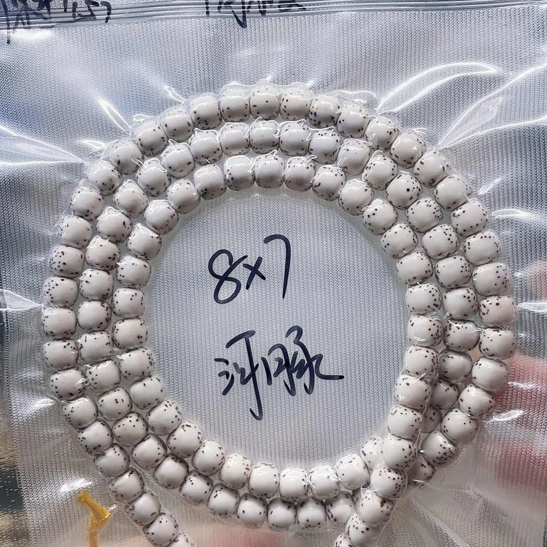 星月菩提吊坠8.7长串108