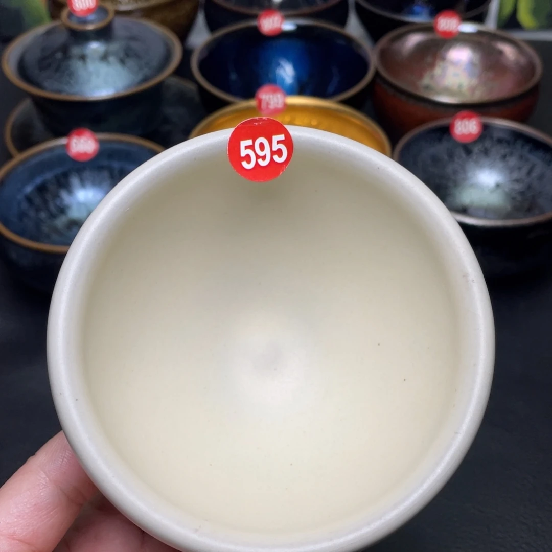 茶盏595 建窑建盏茶盏