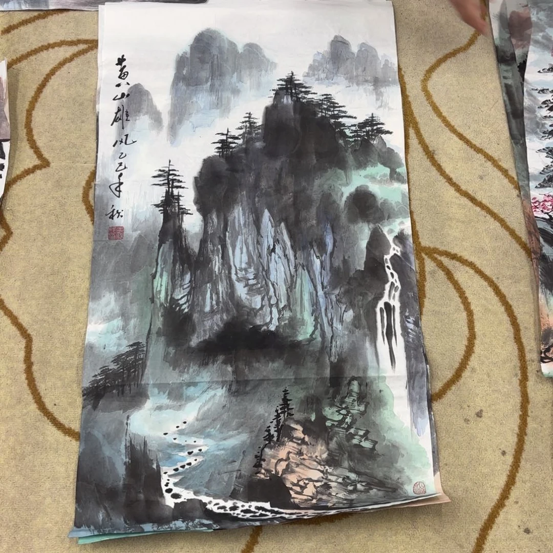 国画于新民三尺艺