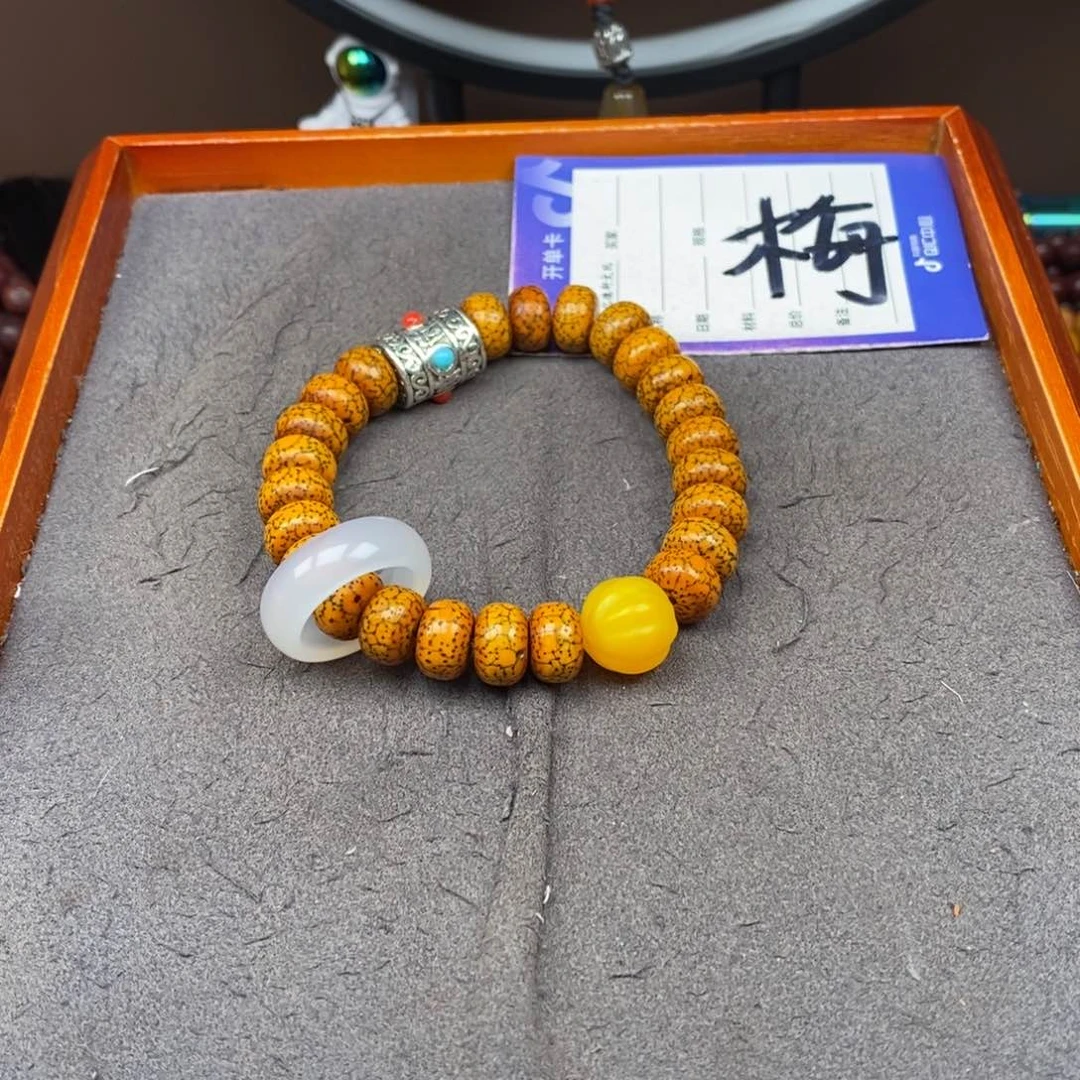 星月菩提吊坠玉*芦星月