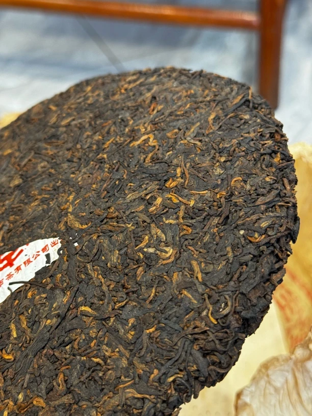 2004年0081大饼357克 仓储品相好