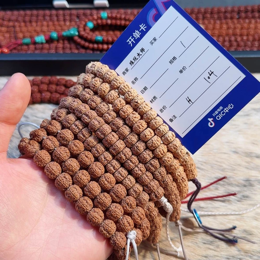 【闪购商品】金刚菩提吊坠104………..