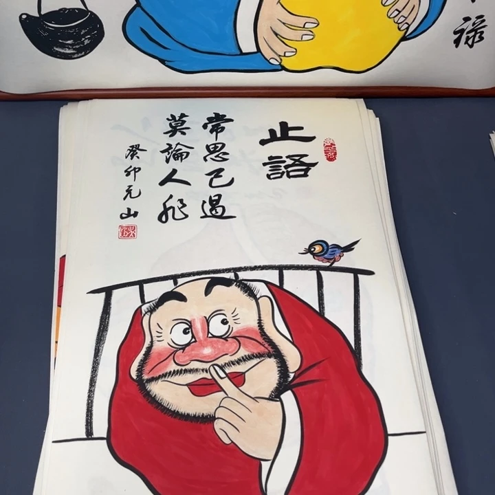 国画禅意画书画纯手绘的
