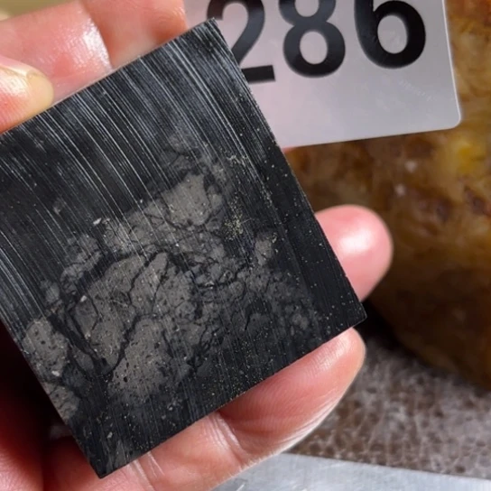 老挝石陌*深精美老挝石