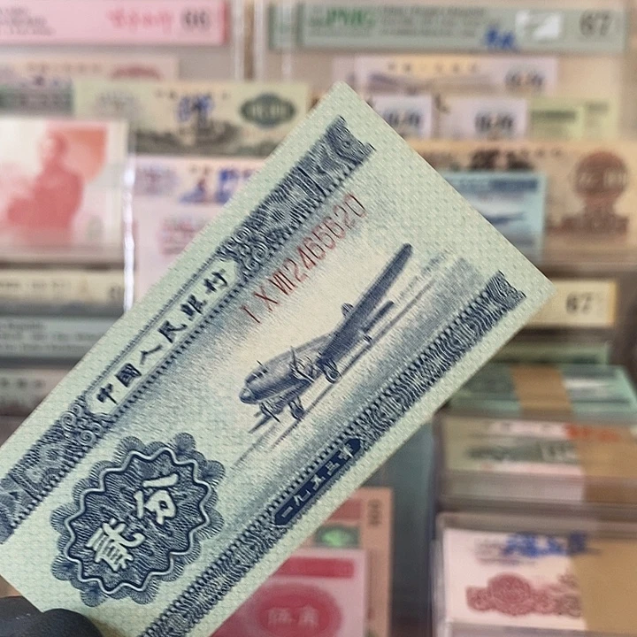 阿***龙带折长码二分2465620