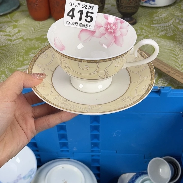 18包邮瓷器微瑕微瑕