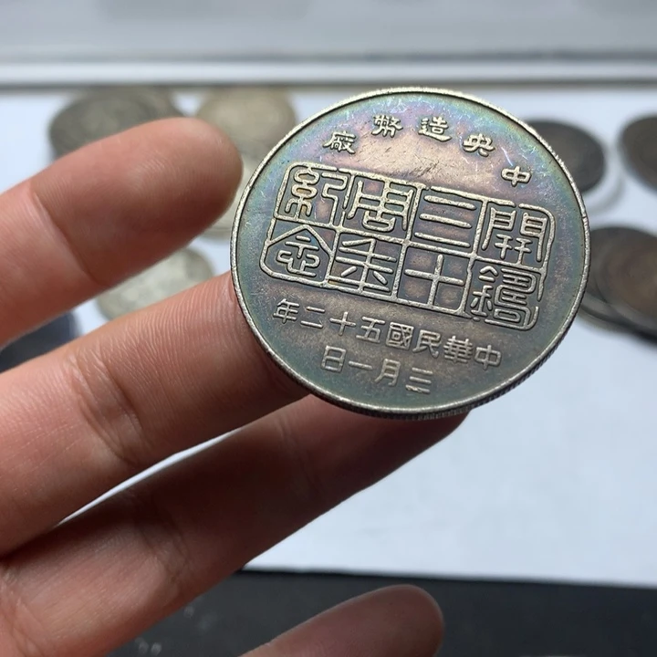 陶直接去拍直接去拍