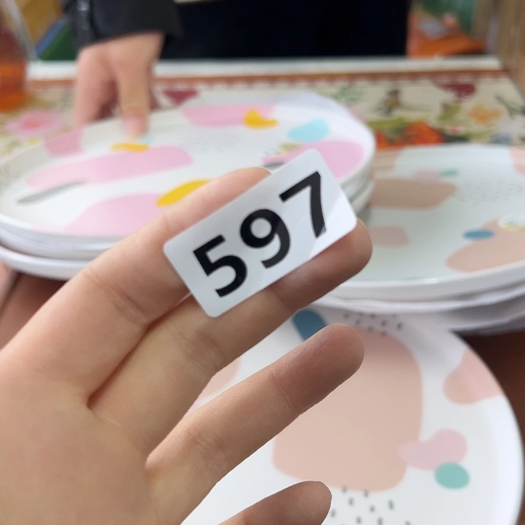 瓷片597 小丸子孤品微瑕