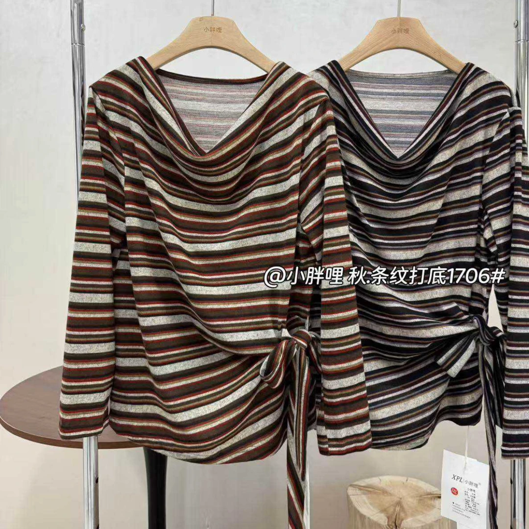 泡泡糖条纹小衫1706