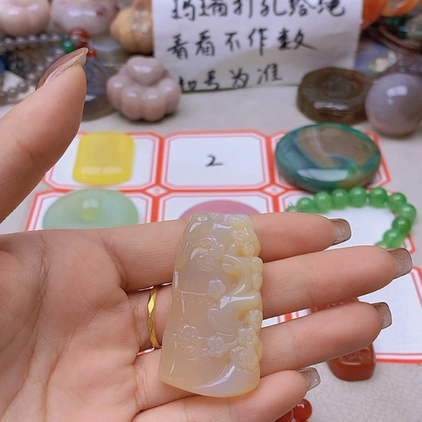【闪购商品】未镶嵌玛瑙/玉髓珠宝半成品陆*儿