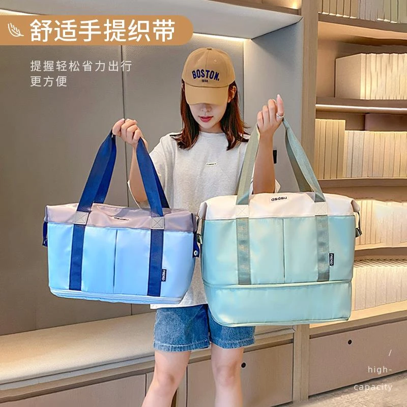 FAVMARTHA手提旅行包大容量女轻便待产包收纳袋短途行李袋健身运