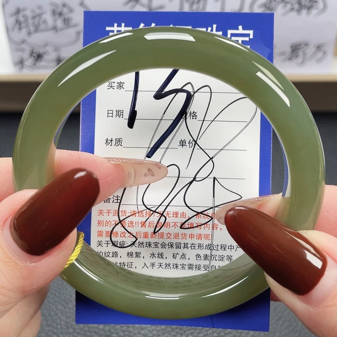 和田玉未镶嵌手镯