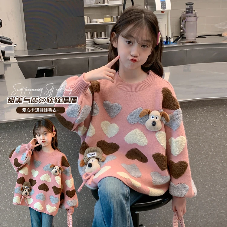 童泰新品2025新款秋冬女童粉色爱心卡通毛衣可爱百搭儿童上衣潮款