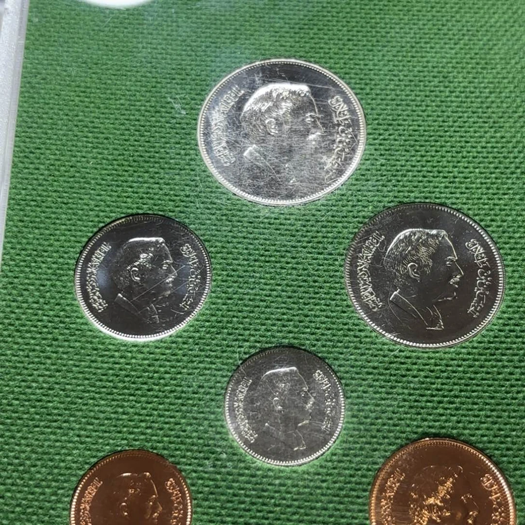 普通金属币约旦硬币一套
