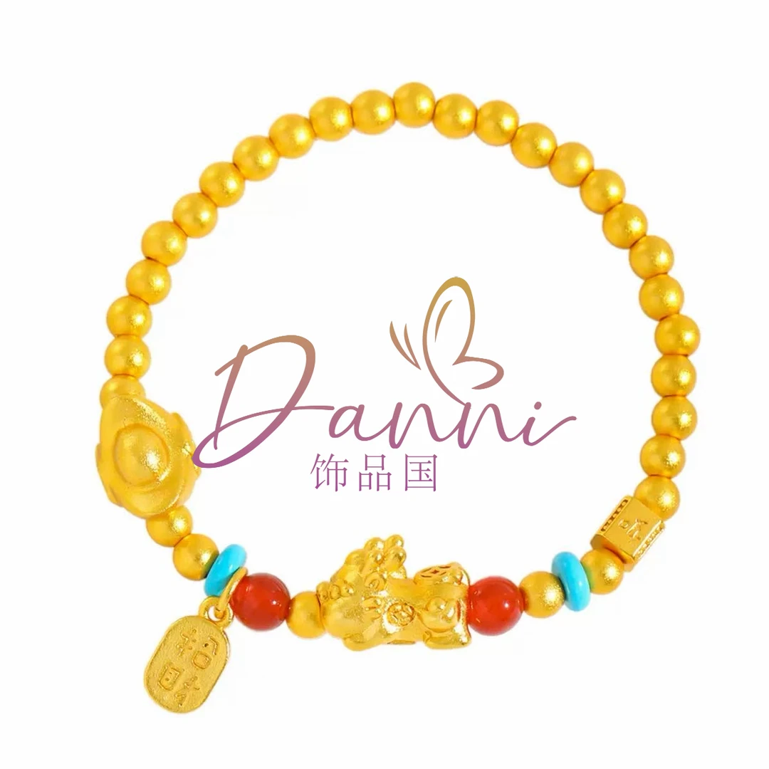 铜合金手链 Danni 貔貅元宝珠珠手链