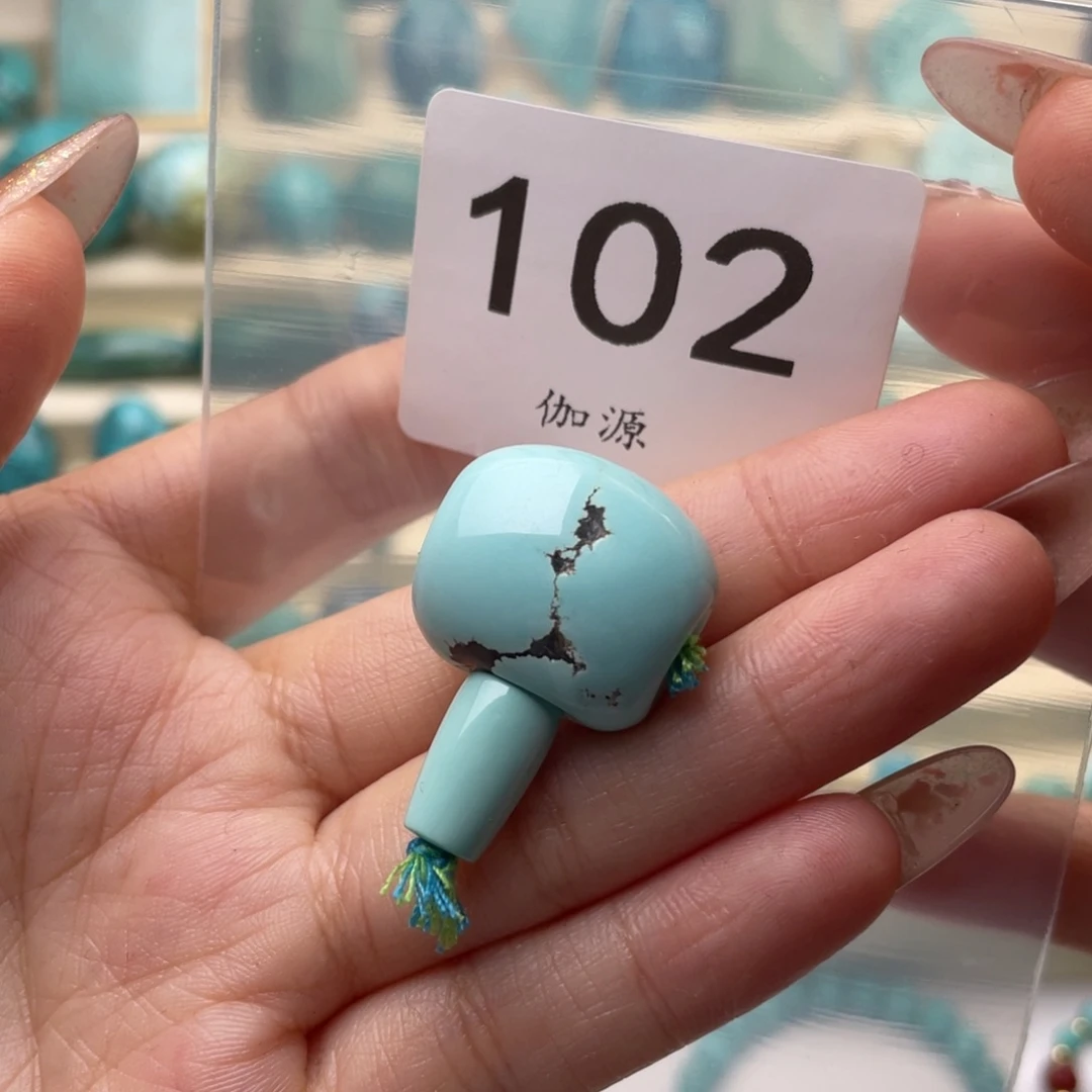 未镶嵌绿松石珠宝奇石滚*龙