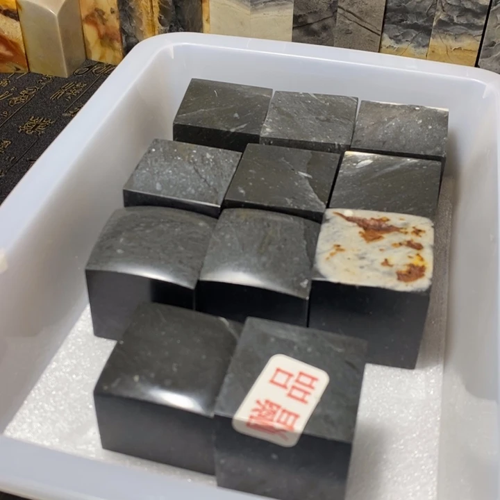 昌化鸡血石印章石