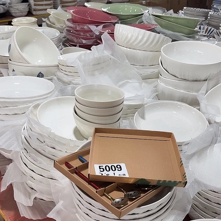 瓷外贸陶瓷出口餐具用品