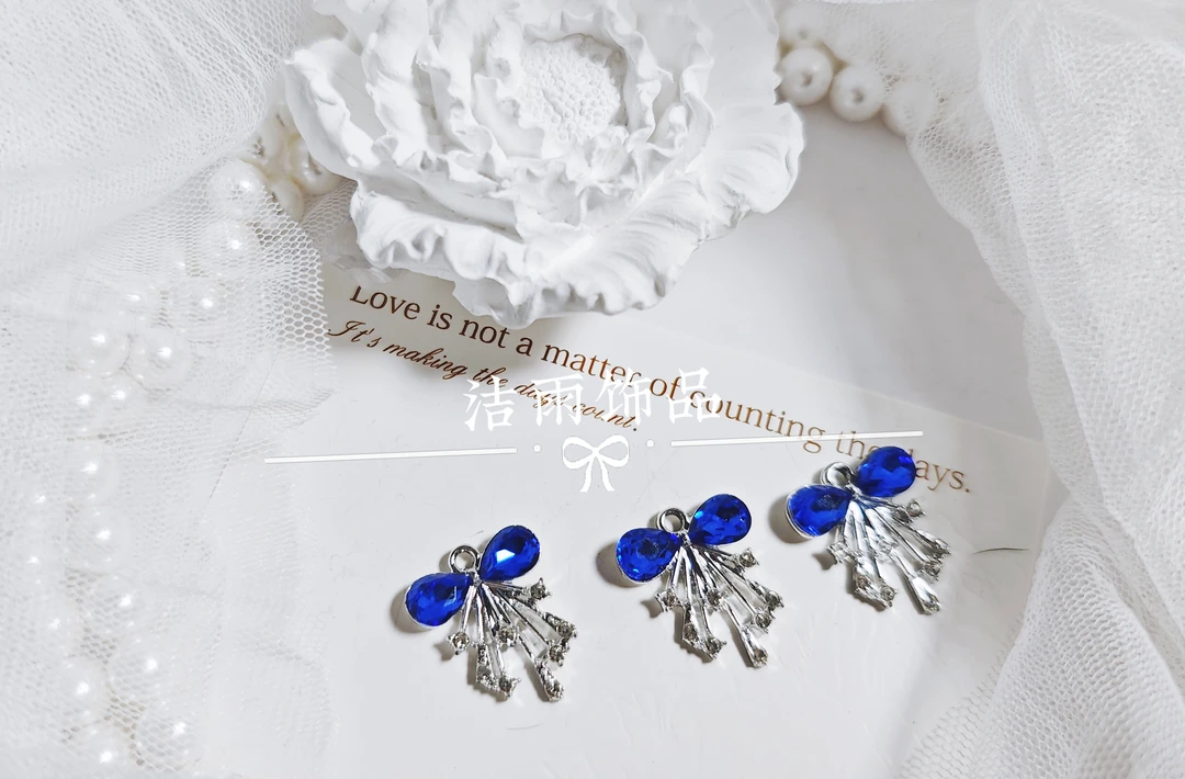 (洁雨饰品 DIY)  P522  银蓝色蝴蝶结流苏挂坠diy