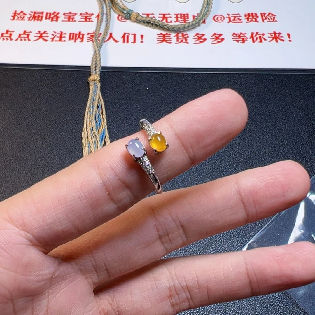 未镶嵌戒指翡翠翡翠戒指