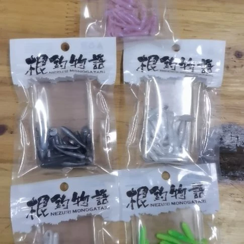 根钓物语3.5cm 根钓t尾5包包邮