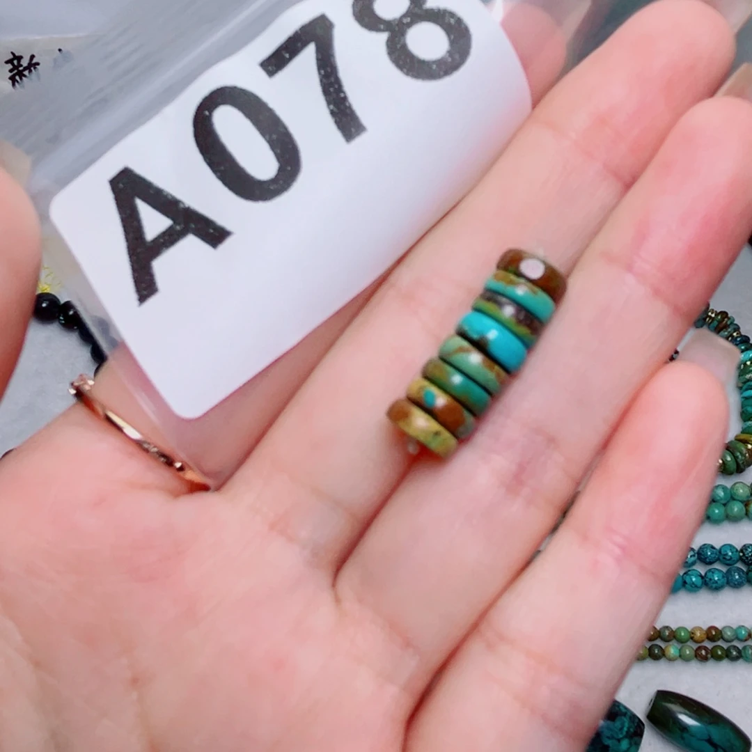 湖北原生态特色散珠配饰