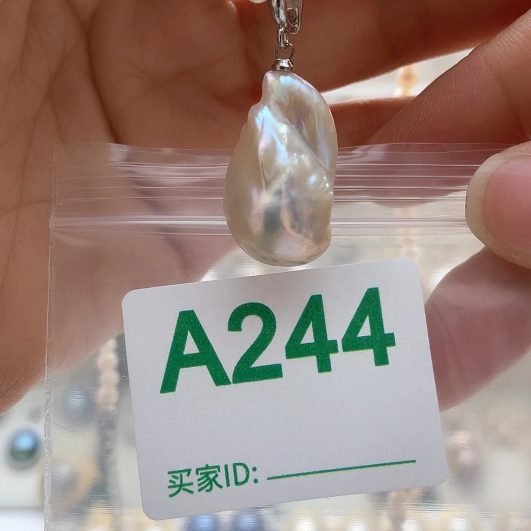 天然珍珠。  漏 漏 漏未镶嵌淡水珍珠