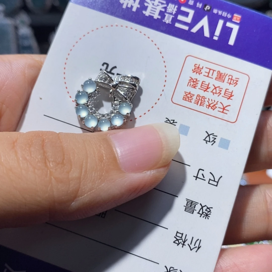S***颈饰银S925镶嵌翡翠翡翠