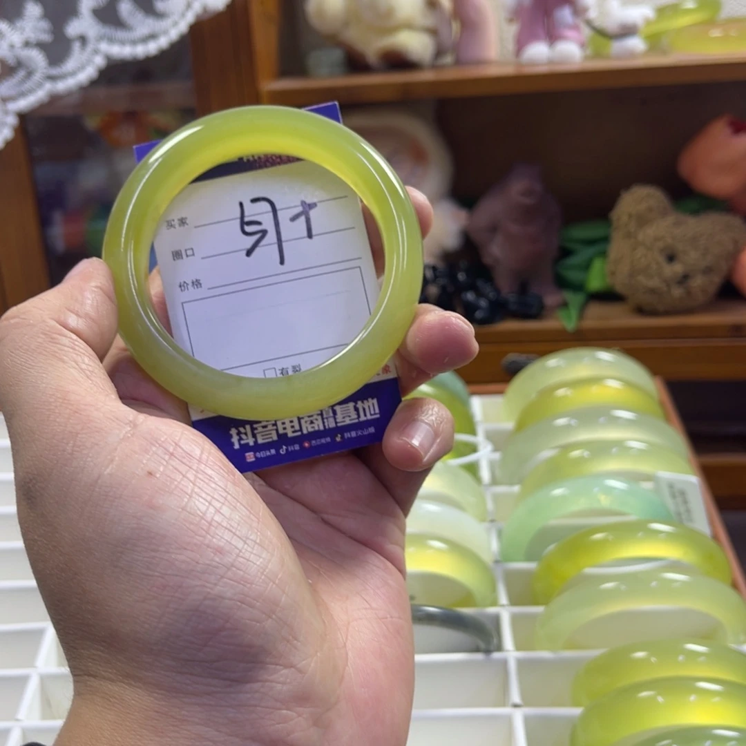 蛇纹石玉未镶嵌手镯337