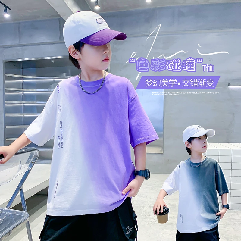 【欢欢优选】夏季2025男童潮牌休闲吊染纯棉圆领T恤半袖短袖6119