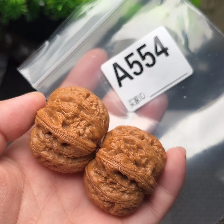 把件桃核核桃元宝41