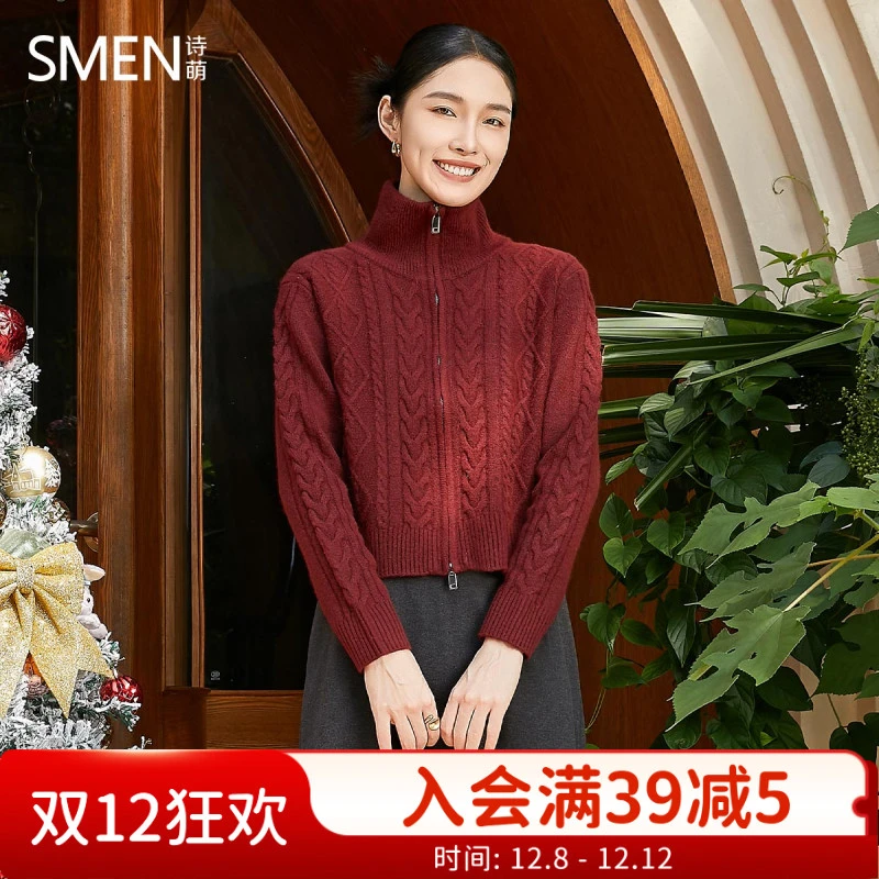 加厚高翻领针织衫女秋冬保暖拉链开衫羊毛针织衫外穿麻花毛衣外套